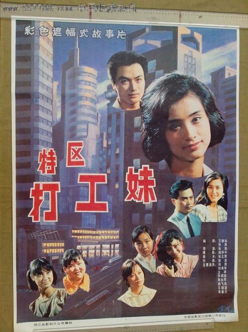 哪里可以制作奈阿克学院文凭毕业证